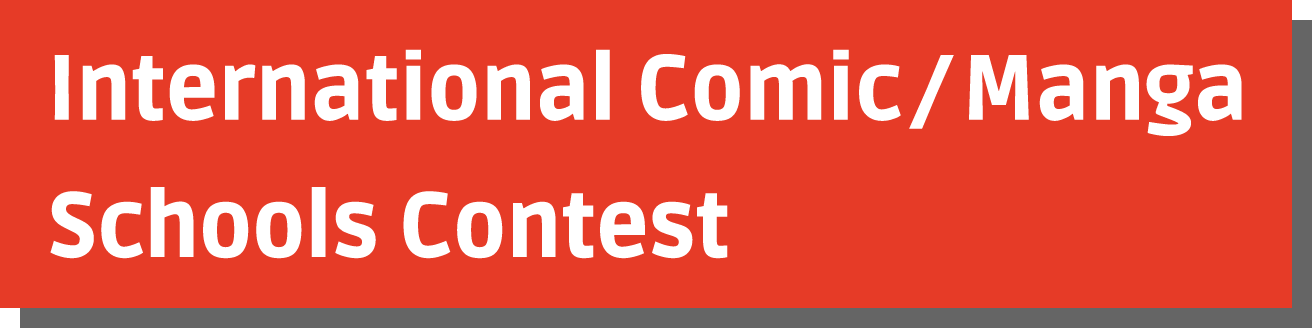 International Comic/Manga School Contest